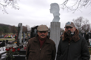 Создатели памятника — архитектор Леонард Терлицкий и скульптор Александр Цигаль